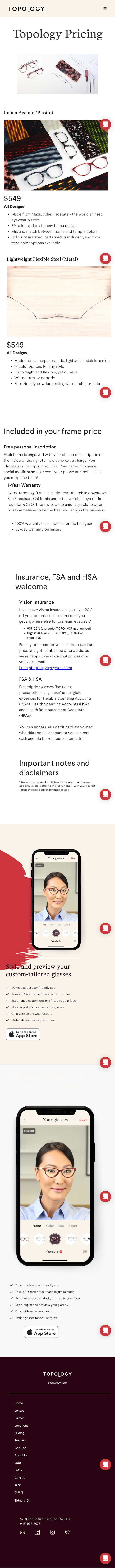 Topologyeyewear Pricing Page Design